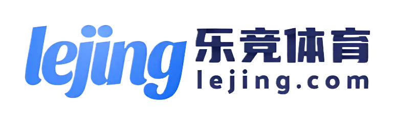 乐竞电竞 - 英雄联盟S15全球赛-官方指定投注平台 - LEJING Sports